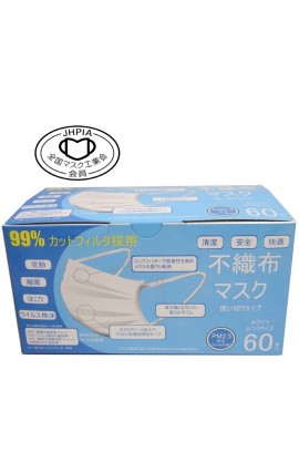 [JHPIA+KAKEN測試認證] 日本華榮事業 99%VFE 立體口罩 （白色/成人尺寸）60個/盒